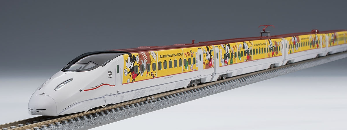 Tomix 97914 Limited Edition Kyushu Shinkansen 800-1000 Series (JR