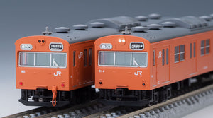 Tomix 97940  103 Series JR West Specification Hybrid Formation Orange Set 8-car (N)