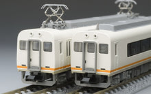 Tomix 98292 Kintetsu Railway 21000 Series Urban Liner plus Add-on Set (N)