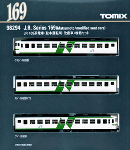 Tomix 98294 169 Series Matsumoto Driver's Office / Re-Seat Car Add-on 3-Car (N)