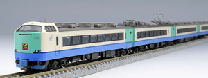 Tomix 98337 Hakutaka Express 485-3000 Series Basic Set N Scale