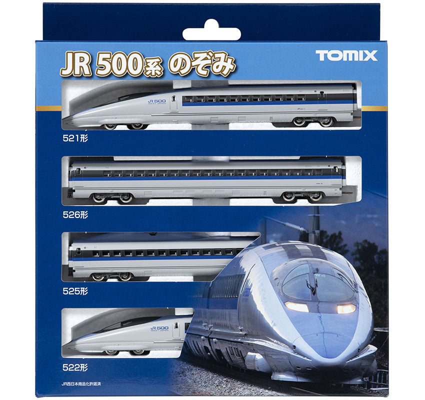 Tomix 98363 JR 500 Series Tokaido / Sanyo Shinkansen (Nozomi) Basic Set  N Gauge