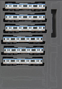 Tomix 98382 Sagami Railway 11000 Series Extension Set 6-Car N Gauge