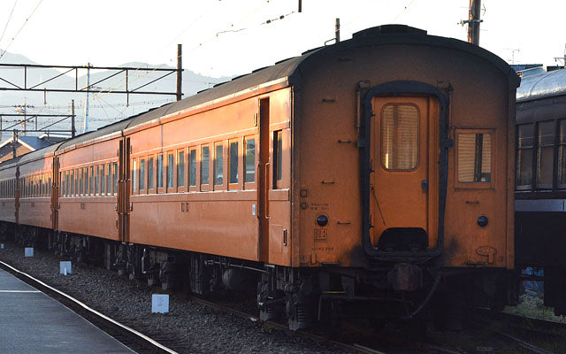 Tomix 98383 Oikawa Railway Old Passenger Car (Orange) Set N Scale