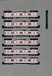Tomix 98410 JR E233-5000 Series Train (Keiyo Line) Add-On  N Gauge