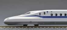 Tomix 98424 Series N700 (N700S) Tokaido/Sanyo Shinkansen Basic N Scale