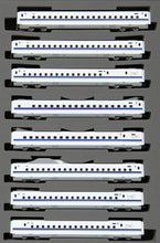 Tomix 98426 Series N700 (N700S) Tokaido/Sanyo Shinkansen Extension Set B N Scale