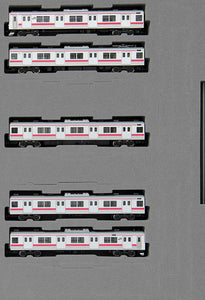 Tomix 98442 JR 205 Series Commuter Previous Term Car, Keiyo Line Basic (N)