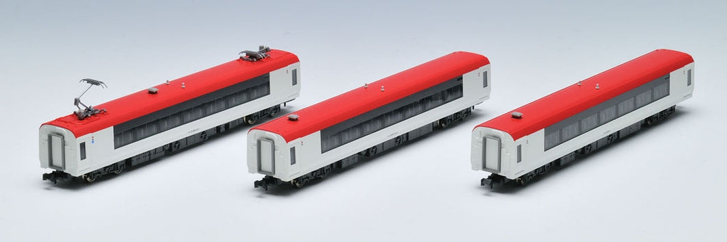 Tomix 98460 JR E259 Limited Express Train Add-On N Scale