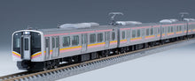 Tomix 98474 E129-0 Series Train Set 4 Cars N Scale