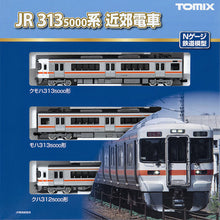 Tomix 98482 JR 313-5000 Series Suburban Train 3-Car (N)