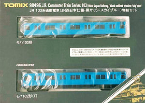 Tomix 98496 JR Commuter Series 103 West JR Black United Sky Blue N Scale