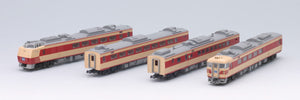 Preorder Tomix 98503 Kiha 183-0 Series Limited Express Diesel (Kiha 183-100) Basic Set N Scale