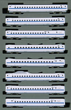 Tomix 98758 JR N700-3000 Series (N700S) Tokaido / Sanyo Shinkansen Add-On N Gauge
