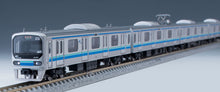Tomix 98763 Tokyo Seaside High Speed Railway 70-000 Type (Rinkai Line) Basic Set (N)