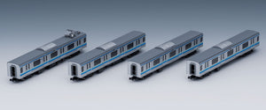 Tomix 98764 Tokyo Seaside High Speed Railway 70-000 Type Rinkai Add-On N Scale