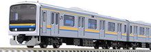 Tomix 98765 JR 209-2100 Series Commuter Train (Boso Color, 6-car Train) Set  N Scale