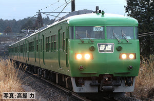 Tomix 98782 JR 117-300 Series Suburban Train Green Set N Scale