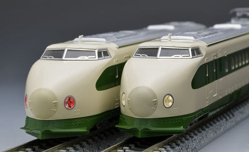 Tomix 98793 JNR 200 Series Tohoku / Joetsu Shinkansen (E Formation) N Scale