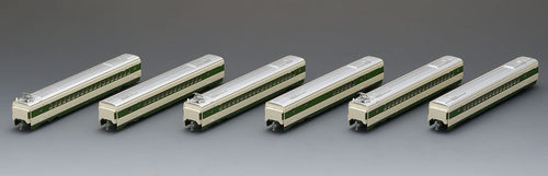 Tomix 98794 JNR 200 Series Tohoku Joetsu Shinkansen (E formation) Add-On (N)