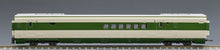 Tomix 98794 JNR 200 Series Tohoku Joetsu Shinkansen (E formation) Add-On (N)
