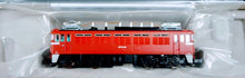 Micro Ace A8121 ED75-501 Type After Modification N Scale