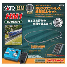 Kato 3-105 HO R670 Oval Track Setv Resale