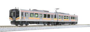 Kato 10-1736  Series E129-100 2-Car Set (N)