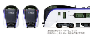 Kato 10-1834 Series E353 "Azusa/Kaiji" Basic Set (4 Cars) N Scale