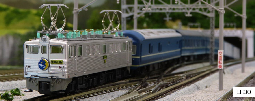 Kato 3073 EF30 Electric Locomotive N Scale – Sunset Blue Train