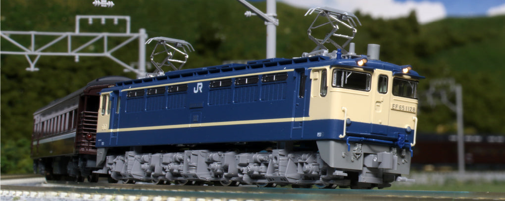 Kato 3061-6 EF65 1000 Shimonoseki General Railway Yard Electric 