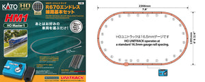 Kato 3-105 HO R670 Oval Track Setv Resale