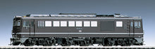 Tomix HO-209 JNR DF50 Type Diesel Locomotive (Late Model Brown) HO Scale