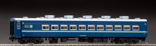 Tomix HO-9074 Suro 81 Series Ozashiki Passenger car (Green belt) Set (6 cars) HO