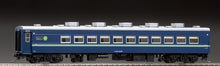 Tomix HO-9074 Suro 81 Series Ozashiki Passenger car (Green belt) Set (6 cars) HO