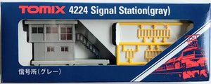 Tomix 4224 Signal Station Gray N Scale