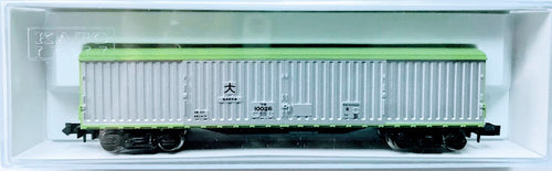 Kato 8004 Waki 10000 N Scale