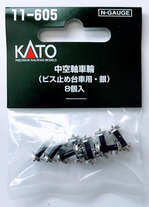 Kato 11-605 Metal Wheel Silve 8 pcs N Scale