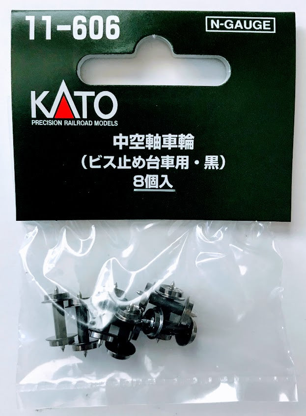 Kato 11-606 Metal Wheel Black  N Scale