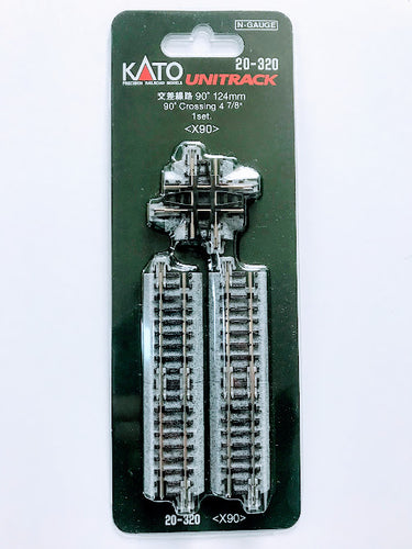 Kato UNITRACK 20-320 124mm 4 7/8