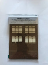 Sankei MP03-04 Diorama Japanese Odo 1/150 N Scale