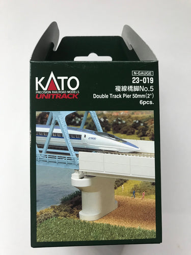 Kato 23-019 Double Track Pier Set N Scale