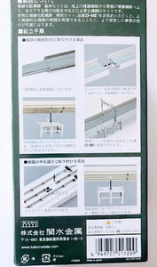 Kato 23-048 Double Track Viaduct Incline Pier Set N Scale
