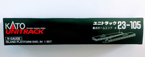 Kato 23-105 Island Platform End #4 N Scale