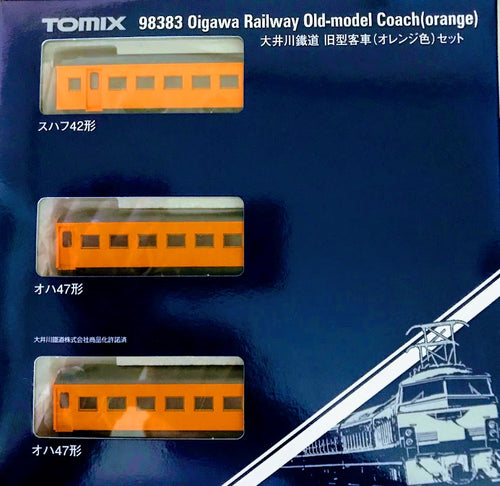 Tomix 98383 Oikawa Railway Old Passenger Car (Orange) Set N Scale