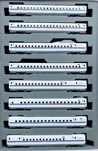 Kato 10-1699 Series N700S Shinkansen 