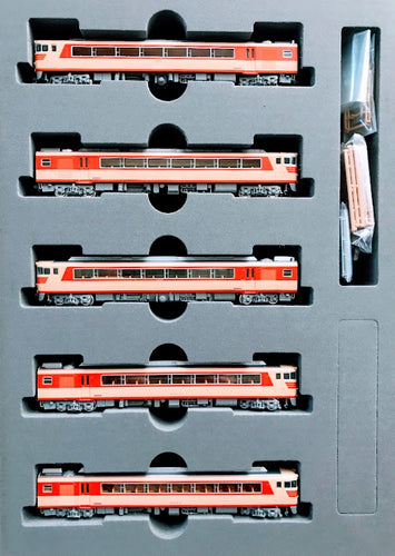 Tomix 98446 Meitetsu Kiha 8200 Series (Northern Alps) Set 5-Car N Scale