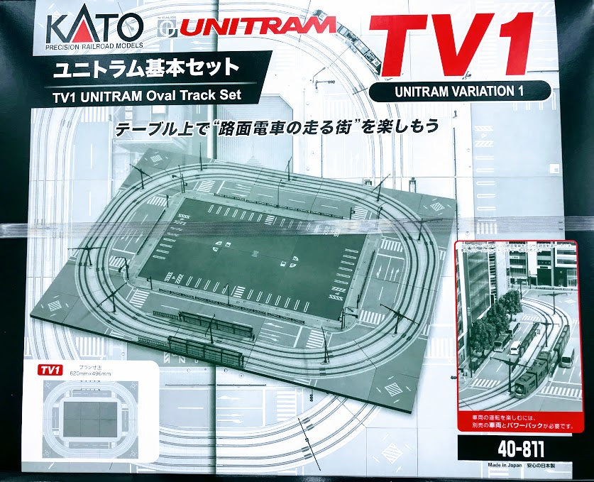 Kato 40-811 TV1 Unitram Basic Set N Scale – Sunset Blue Train