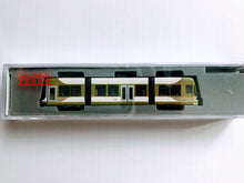 Kato 14-804-5 Hiroden 1001 "Hiroden Bus" (Especially Planned) N Scale