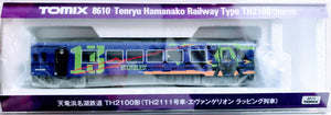 Tomix 8610 Tenryu Hamanako Railway Type TH2100 (TH2111 car, Evangelion Wrapping Train)  N Scale